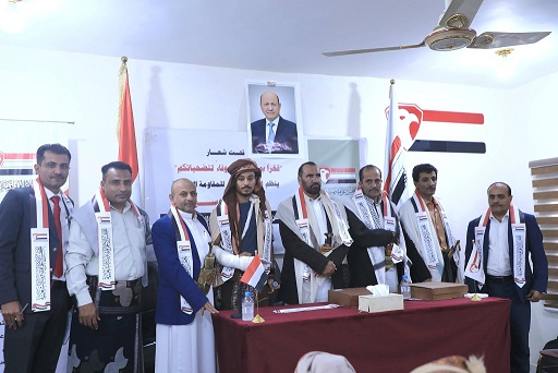 مأرب.. مجلس المقاومة يكرّم عددًا من جرحى المنطقة العسكرية الأولى تقديرًا لتضحياتهم