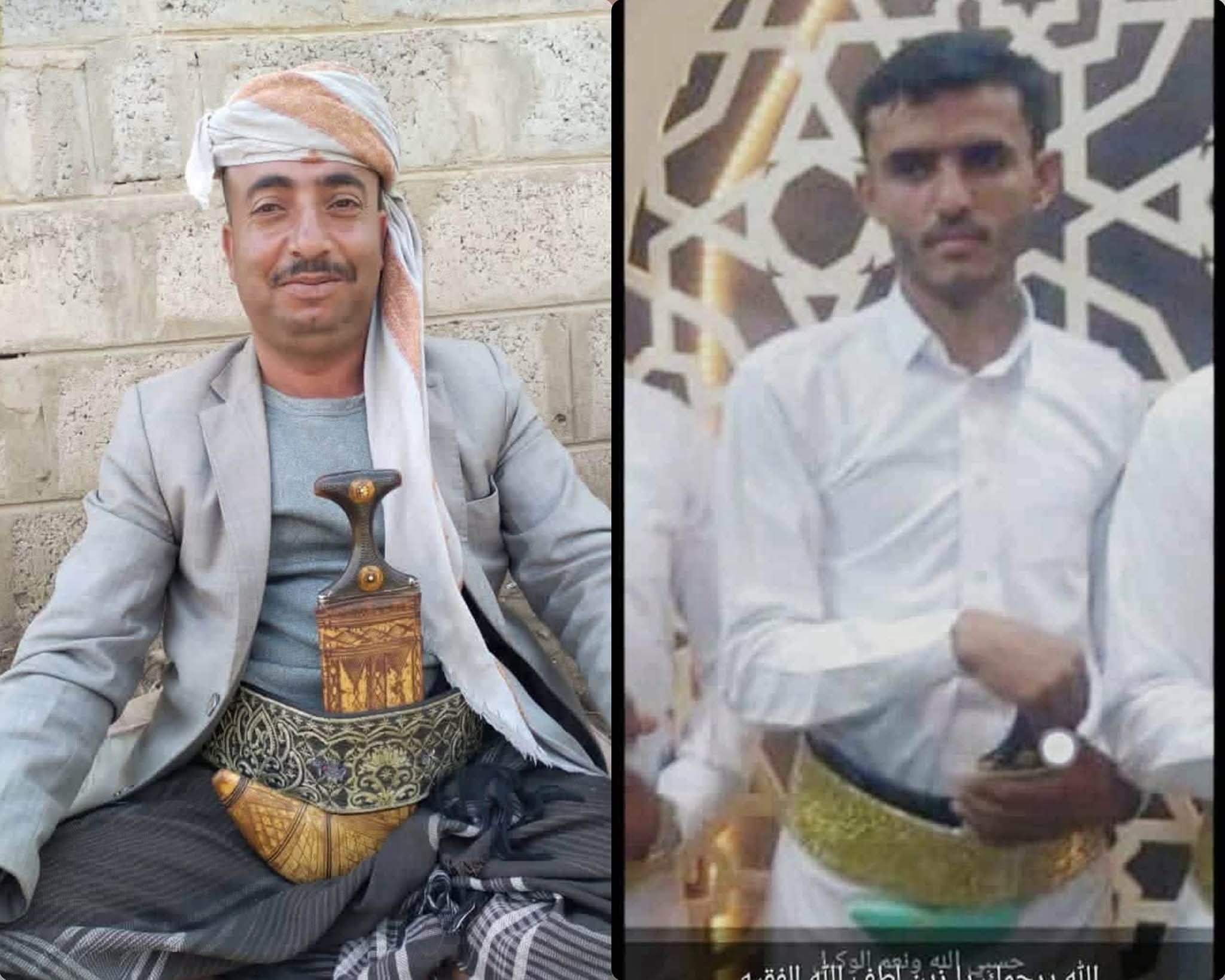 عمران.. مقتل شخصين وإصابة أربعة آخرين إثر اشتباكات مُسلّحة في عيال سريح
