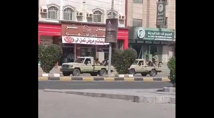قوات "درع الوطن" الحكومية  تدخل العاصمة المؤقتة عدن