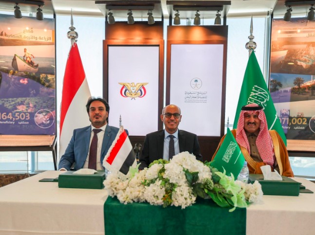 السعودية تعلن توقيع اتفاقية لتزويد 70 محطة كهربائية يمنية بالوقود