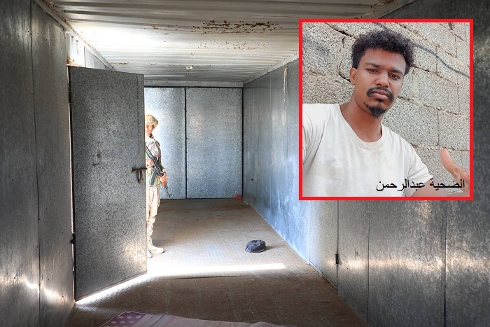 قتل جنود الانتقالي ابنها الأول وأخفوا الآخر .. أسرة في عدن تبحث عن العدالة منذ عام ونصف