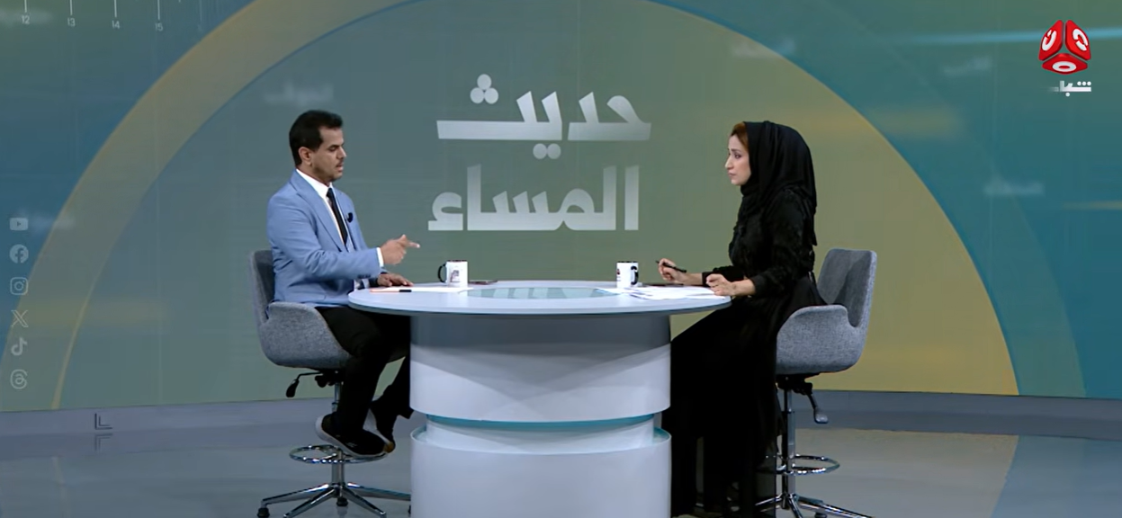 باب المندب تحت نفوذ الحوثيين.. هل تُحوّل إيران المضيق اليمني إلى ورقة لتهديد العالم؟