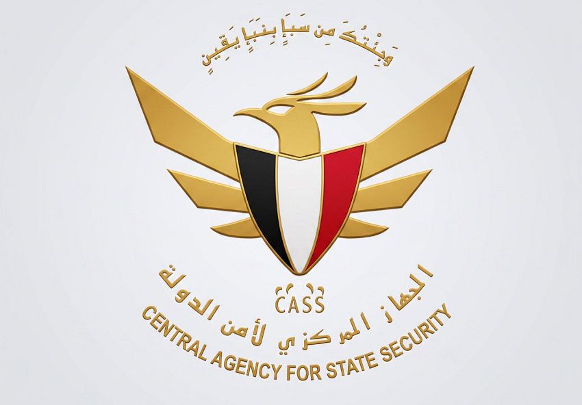 اليمن.. جهاز أمن الدولة يكشف تفاصيل عملية أمنية أسفرت عن مقتل قيادي في «داعش»