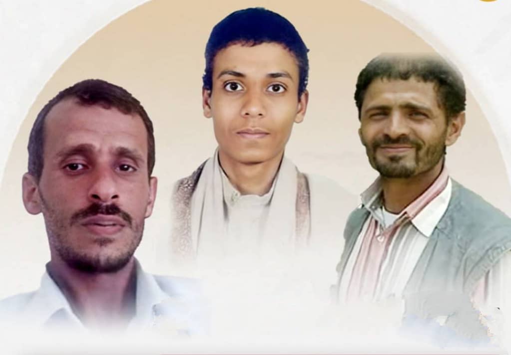 الفريق الحكومي يحذر مليشيات الحوثي من ارتكاب أي جريمة أو حماقة بحق المختطفين 