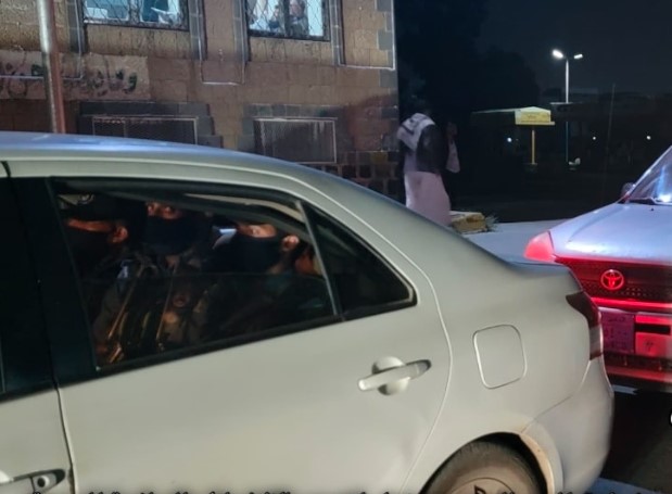 تفاصيل جريمة اغتيال الطبيبة وفاء المخلافي في صنعاء.. عصابة حوثية تلاحقها وتقتلها بدم بارد