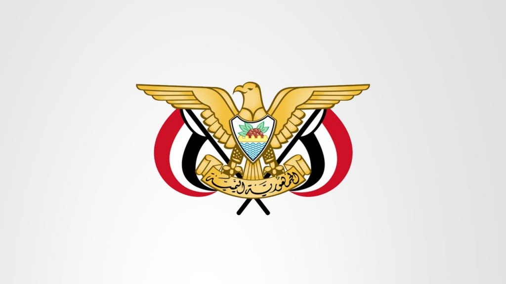 مجلس القيادة الرئاسي يُعفي أحمد لملس ويعيّن عبدالرحمن اليافعي محافظًا لعدن