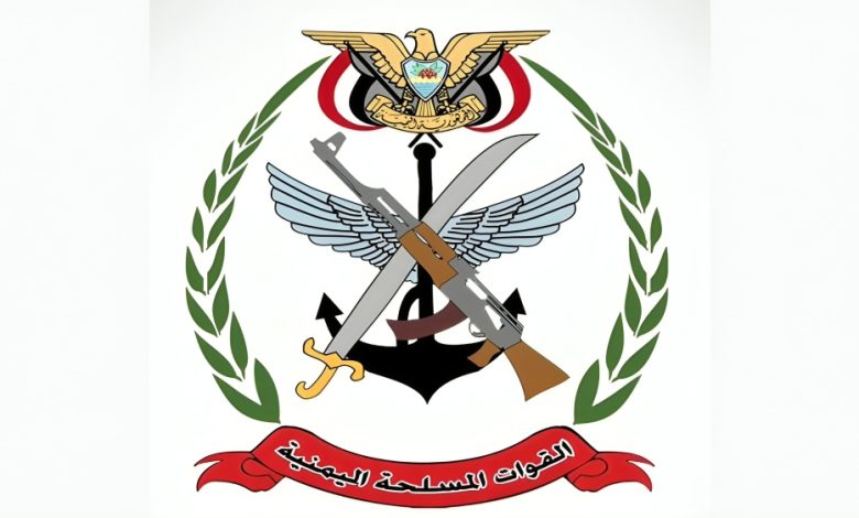 وزارة الدفاع تفتح باب التسجيل وتعلن شروط القبول للدفعة 54 بالكلية الحربية عدن