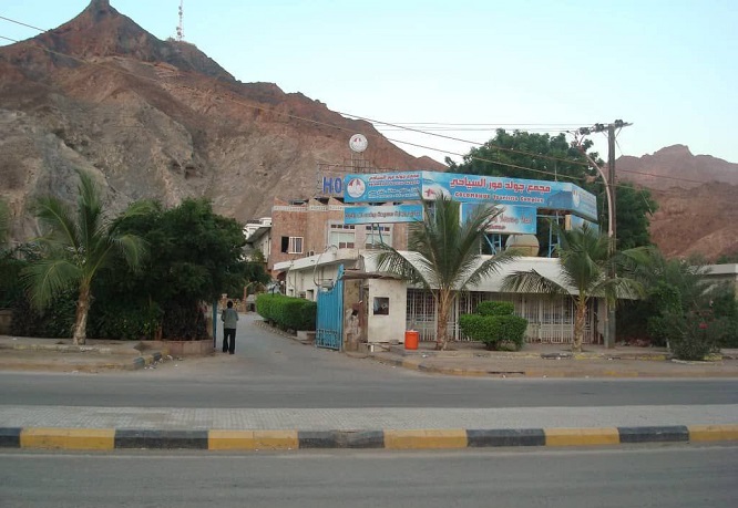 والدهم مات قهراً.. ورثة مستثمر بعدن يطالبون بإعادة منتجعهم السياحي المحتل من عيدروس الزبيدي