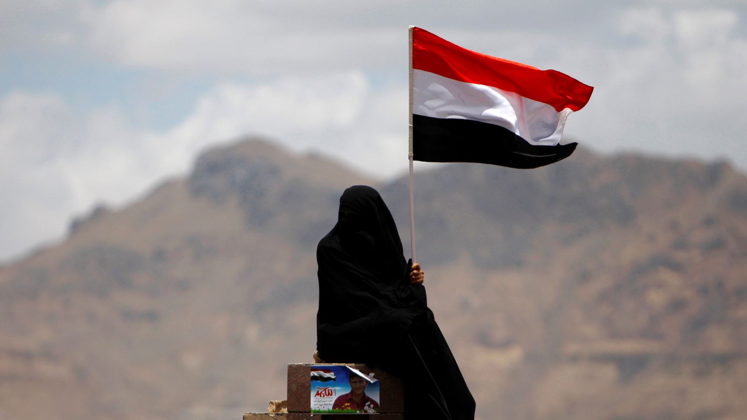 الوحدة اليمنية بعد 36عاماً: الحلم الصامد في وجدان اليمنيين بمواجهة الميليشيات