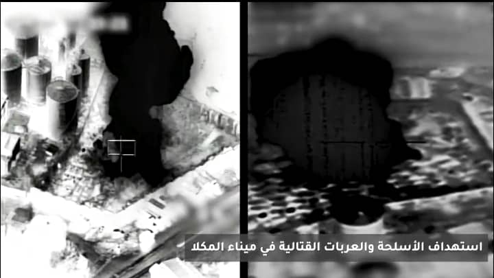 اللواء المالكي يكشف تفاصيل جديدة بشأن سفينتي الأسلحة الإماراتية في المكلا