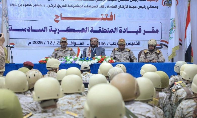 العرادة يدعو الجيش لرفع مستوى الجاهزية والاستعداد لمواجهة المخاطر والتحديات