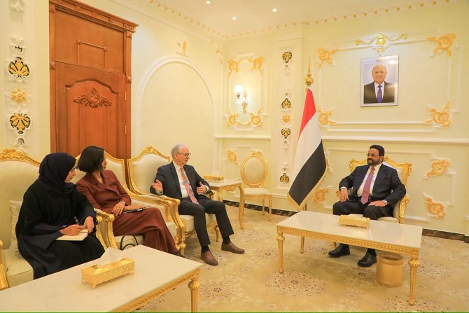 أخبار| #اليمن #Yemen
خلال استقباله السفير الألماني.. العرادة