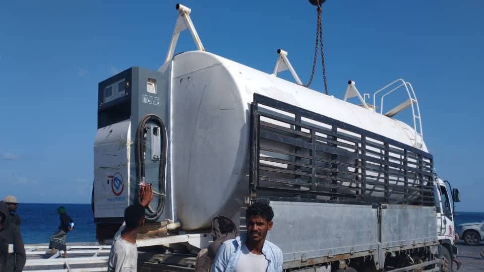 شركة النفط: نجري ترتيبات لاحتواء أزمة الوقود والغاز المنزلي في سقطرى