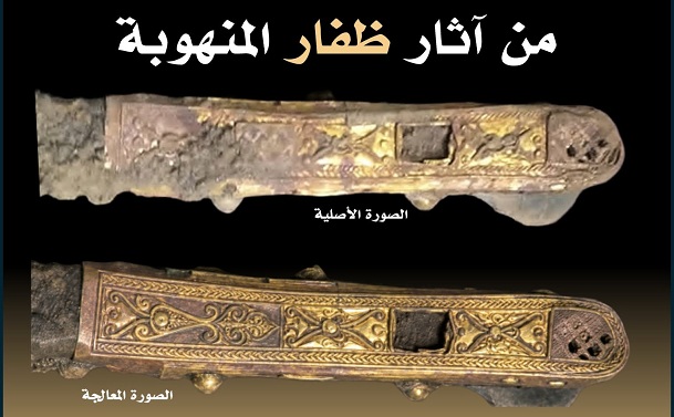 باحث يمني: عصابة مدعومة من قيادات حوثية تعرض حُلي وبرونزيات أثرية للبيع في "يريم"