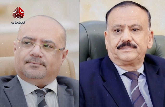 مجلس القيادة الرئاسي يقيل وزيري النقل والتخطيط ويحيلهما للتحقيق