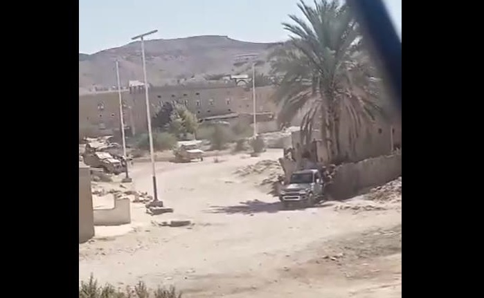 شبكة حقوقية: قوات الانتقالي ترتكب انتهاكات جسيمة بحق قبائل الحموم في حضرموت