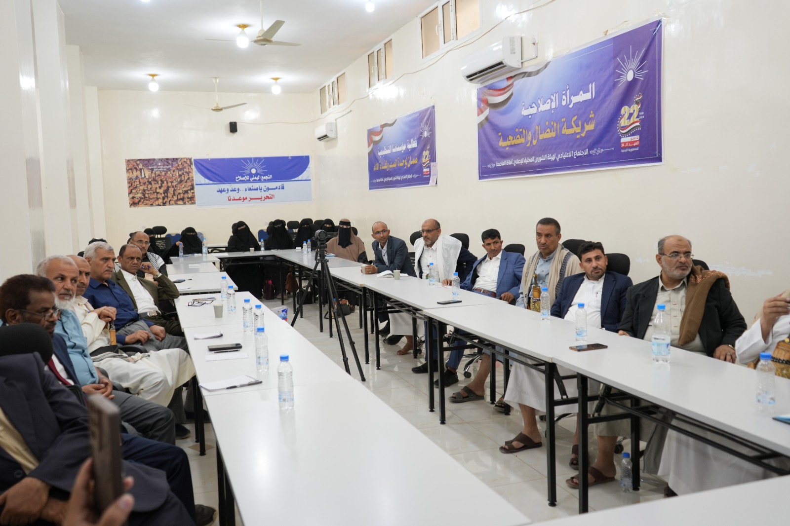 الإصلاح يدعو إلى ترك المناكفات الإعلامية وتوجيه الوعي نحو معركة استعادة الدولة