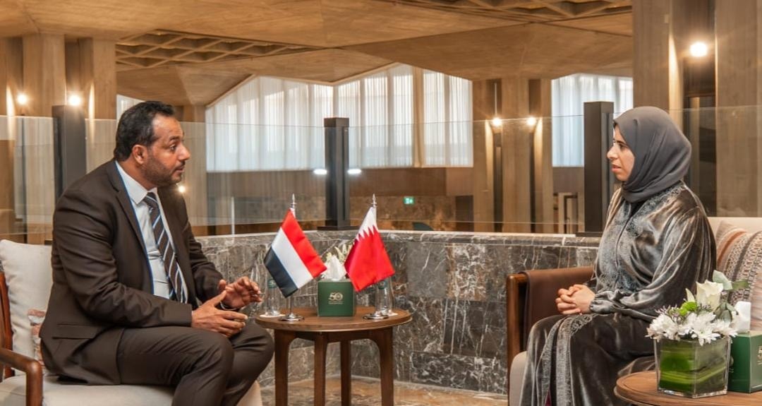 مباحثات يمنية - قطرية لتوسيع الشراكة والتعاون في مجالات التربية والتعليم