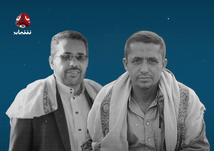 إصلاح تعز ينعى قياديين استشهدا في التفجير الإرهابي.. ويطالب بكشف ملابسات الجريمة