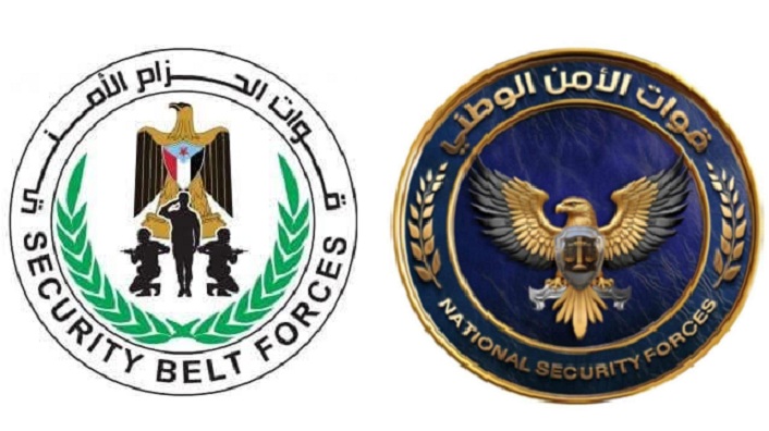 من دون علم وطير الانفصال.. قوات الحزام الأمني تعلن تغيير اسمها وتبديل شعارها