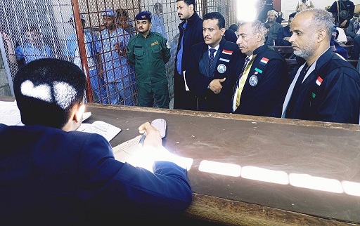 تعز.. بدء محاكمة المتهم 