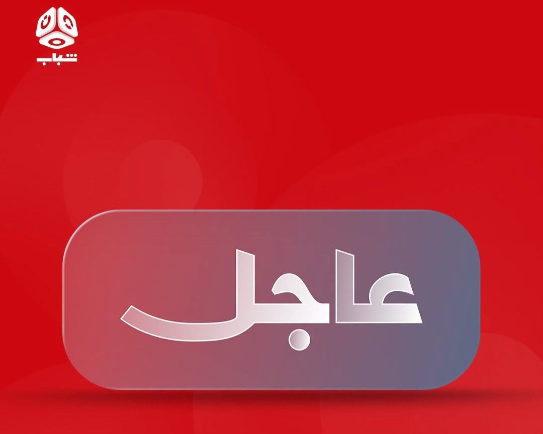 دوي إنفجارات بالقرب من مطار عدن الدولي
