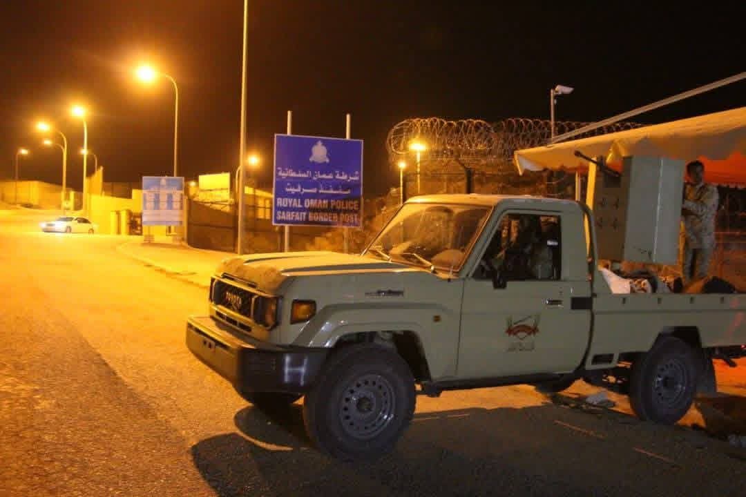المهرة.. قوات درع الوطن تتسلّم مهام تأمين منفذ صرفيت الحدودي مع عُمان