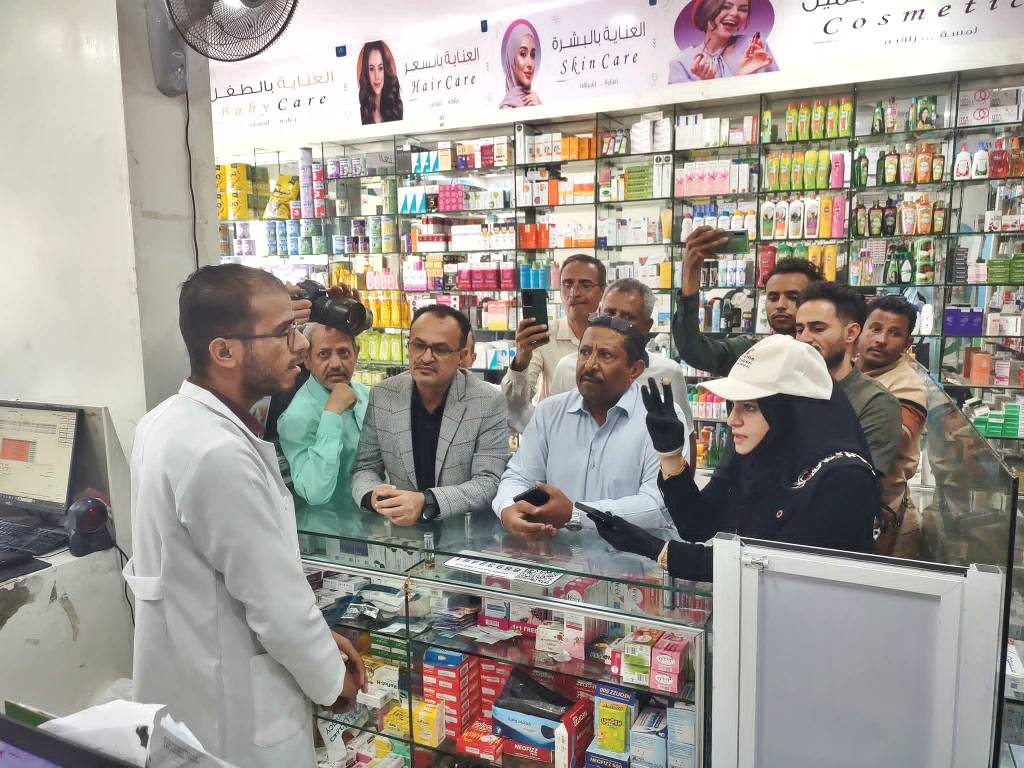تعز.. إجراءات ضد شركات أدوية مخالفة للتسعيرة الجديدة
