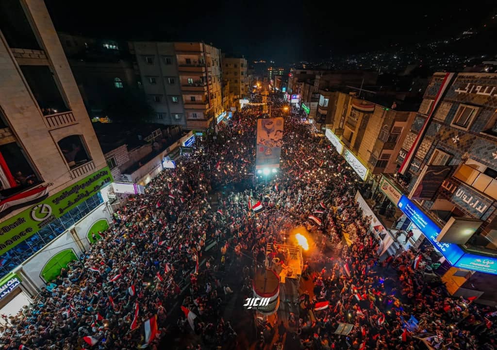 تعز.. احتفالات حاشدة بالعيد الوطني لثورة 26 سبتمبر