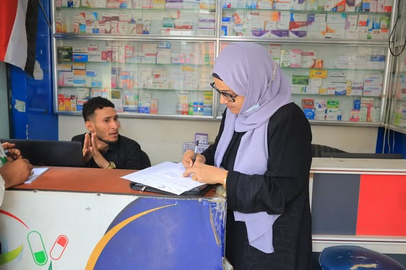 الهيئة العليا للأدوية تلزم بخفض أسعار الأدوية والمستلزمات الطبية وتطلق حملات رقابية ميدانية