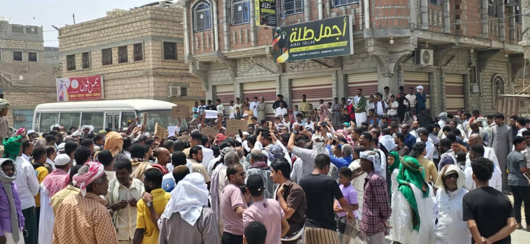 حضرموت.. تصاعد الاحتجاجات الشعبية المنددة بتدهور الخدمات وتفشي الفساد