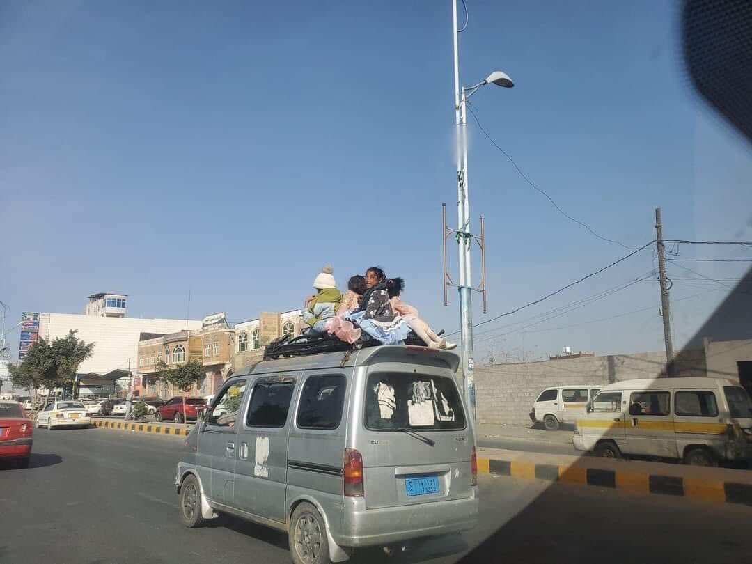 أخبار| #اليمن #Yemen
تقرير حقوقي: نزوح 260 أسرة من محافظة إب