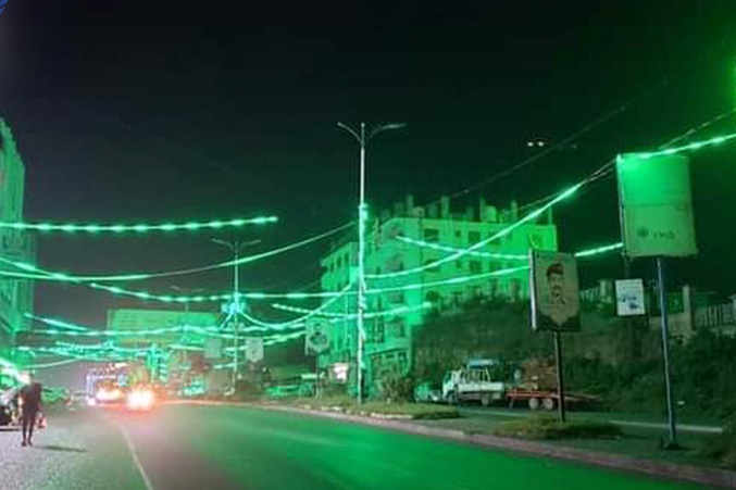 مع اقتراب 