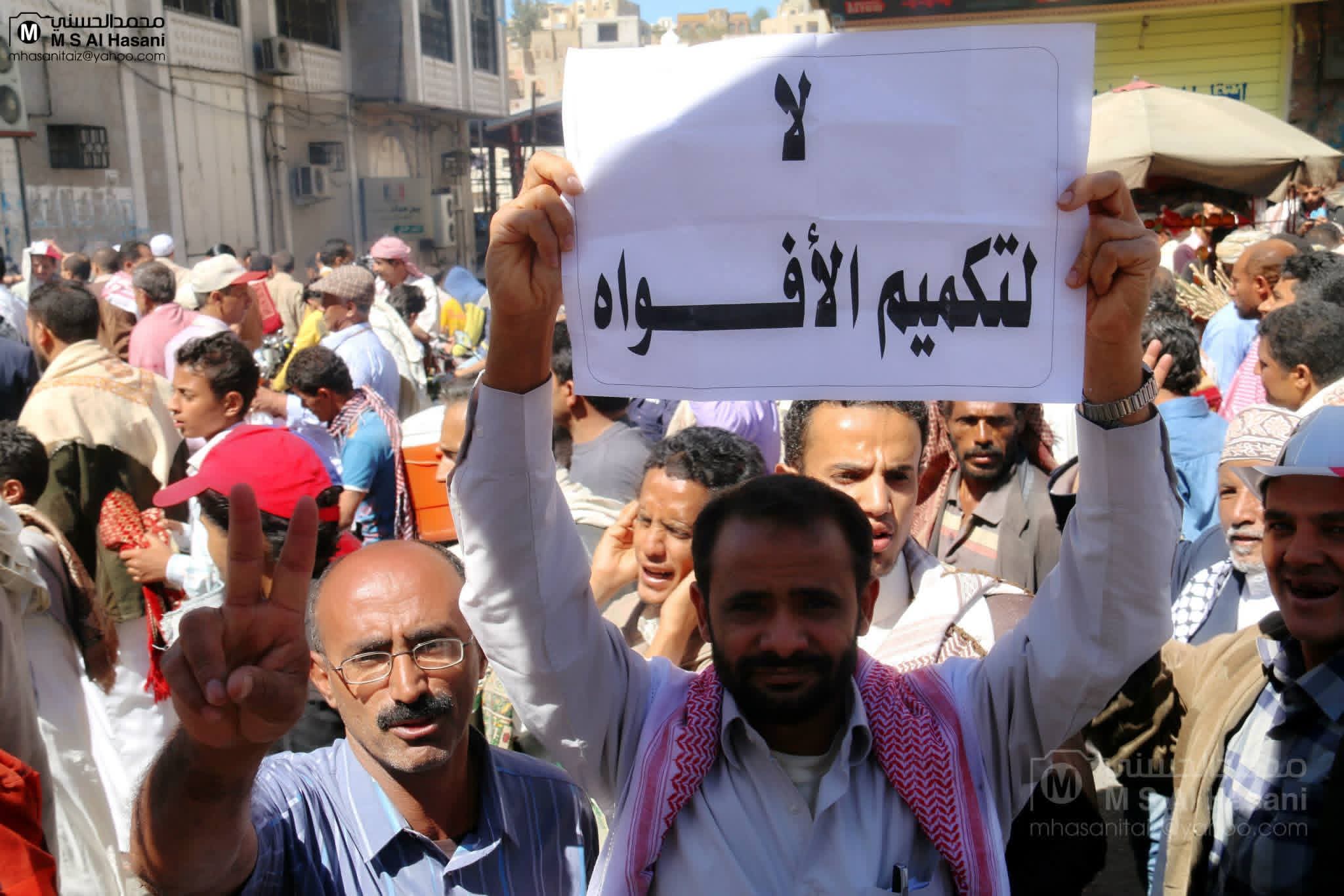 قوات طارق صالح تختطف الناشط "مكعبب" وتقتاده إلى أحد سجونها بالمخا