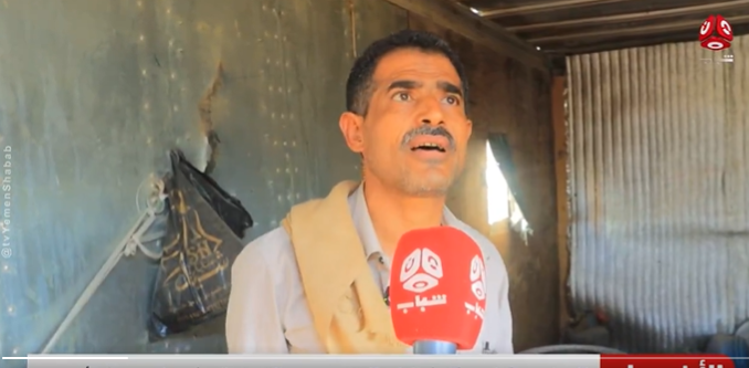 "يمن شباب" توثّق شهادات المتضررين من قصف مليشيات الحوثي على مدينة مأرب