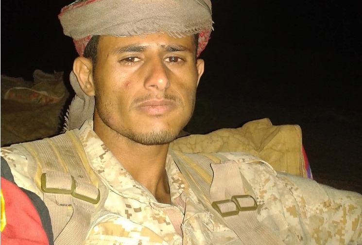 أخبار| #اليمن #Yemen
الحكومة: وفاة الأسير معاذ طفي