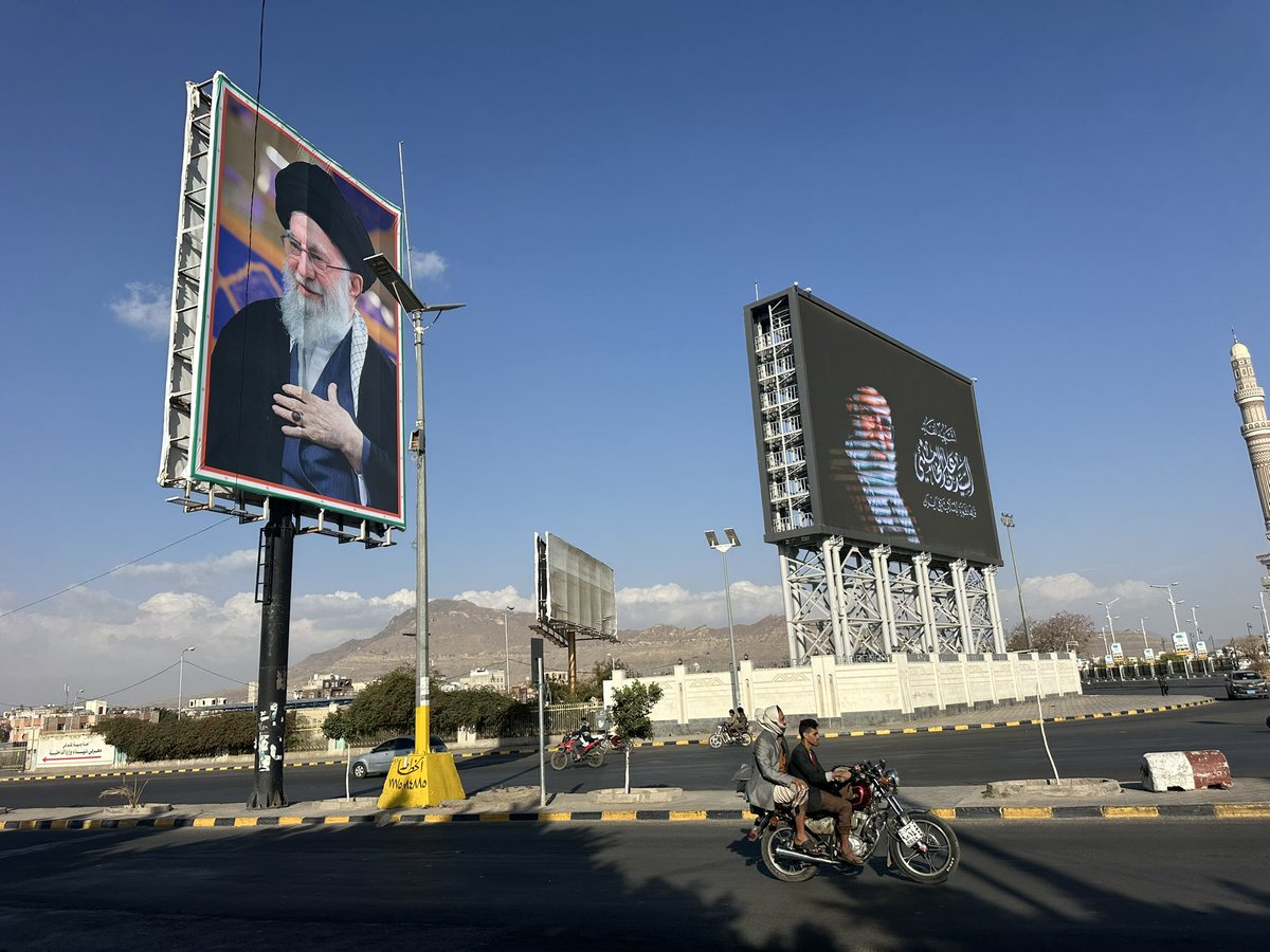 مأزق الحوثي.. لماذا يتردد المتمردون بعد سقوط خامنئي؟