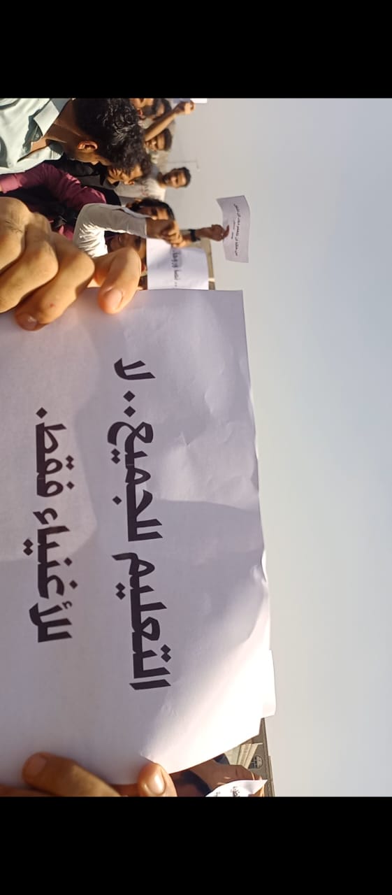 أزمة الرسوم في جامعة تعز.. تصاعد الحراك الطلابي وتباين في تفسير القرار الحكومي بخفضها