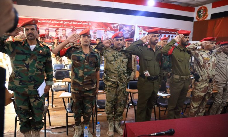 الشرطة العسكرية بتعز تدشّن أعمال التحليل السنوي لخطة العام التدريبي القادم