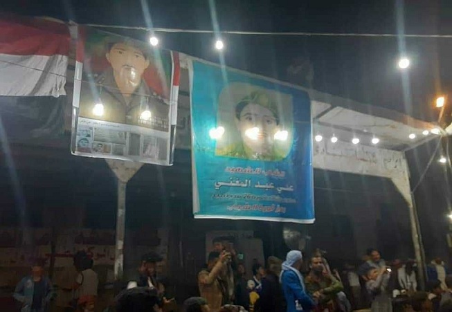 إب.. مليشيا الحوثي تمنع الاحتفالات بذكرى ثورة 26 سبتمبر وتختطف شُباناً كسروا قيودها في عدة مديريات