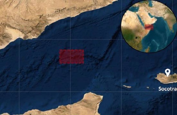 أخبار| #اليمن #Yemen
هيئة بريطانية: اقتراب قارب مشبوه من ناقلة نفط غرب سقطرى