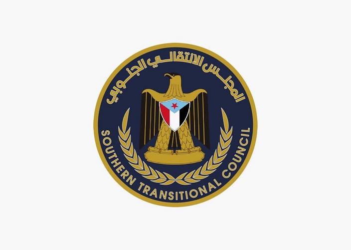 الانتقالي يعلن إرسال وفد للمشاركة في حوار الرياض ويزعم وجود الزبيدي في عدن