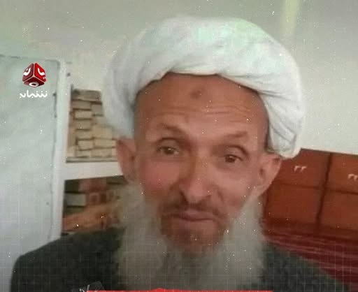 مركز حقوقي يطالب مليشيا الحوثي بالكشف عن مصير مختطف مُسنّ منذ سبع سنوات