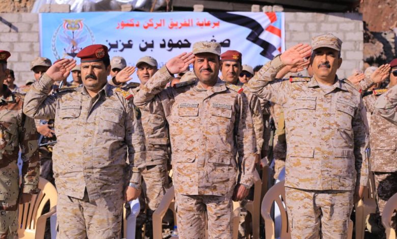 اللواء الأشول: الانضباط أساس وصول الجيش إلى الاحتراف وتحقيق النصر في الميدان