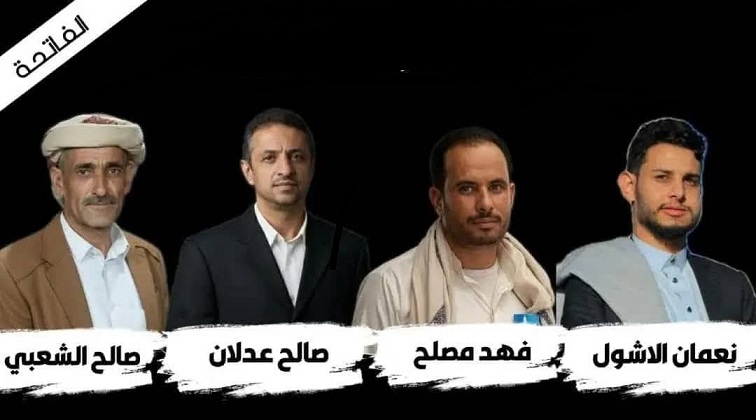 وفاة خمسة أشخاص بينهم امرأة في حادث مروري مُروّع بعمران