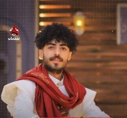 العثور على جثمان لاعب يمني وسبعة آخرين على الحدود اليمنية السعودية