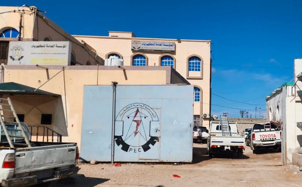 كهرباء المهرة تعلن توقفًا وشيكًا لمحطة التوليد في الغيضة بسبب نفاد الوقود