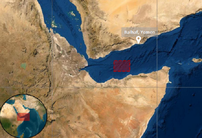 أخبار| #اليمن #Yemen
هيئة بريطانية: تبادل إطلاق نا