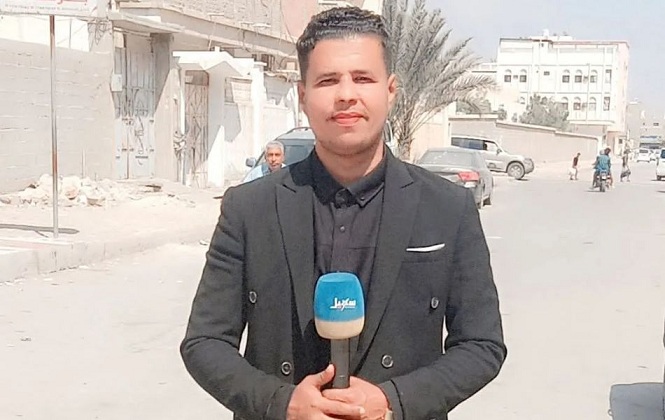 منظمة حقوقية تدين الاعتداء على الصحفي عماد العامري واحتجازه في المكلا