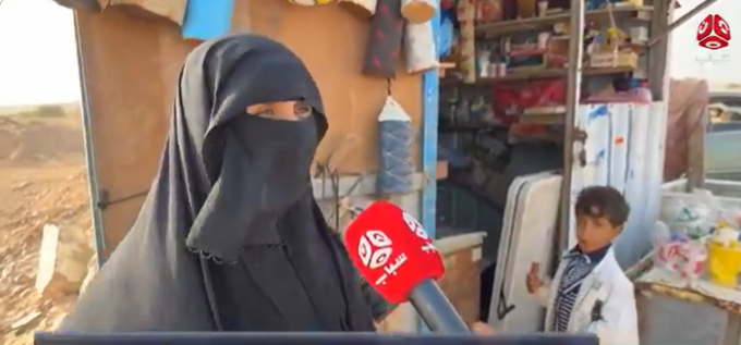 المهرة.. تفاقم معاناة النازحين في ظل نقص المساعدات وغياب المانحين